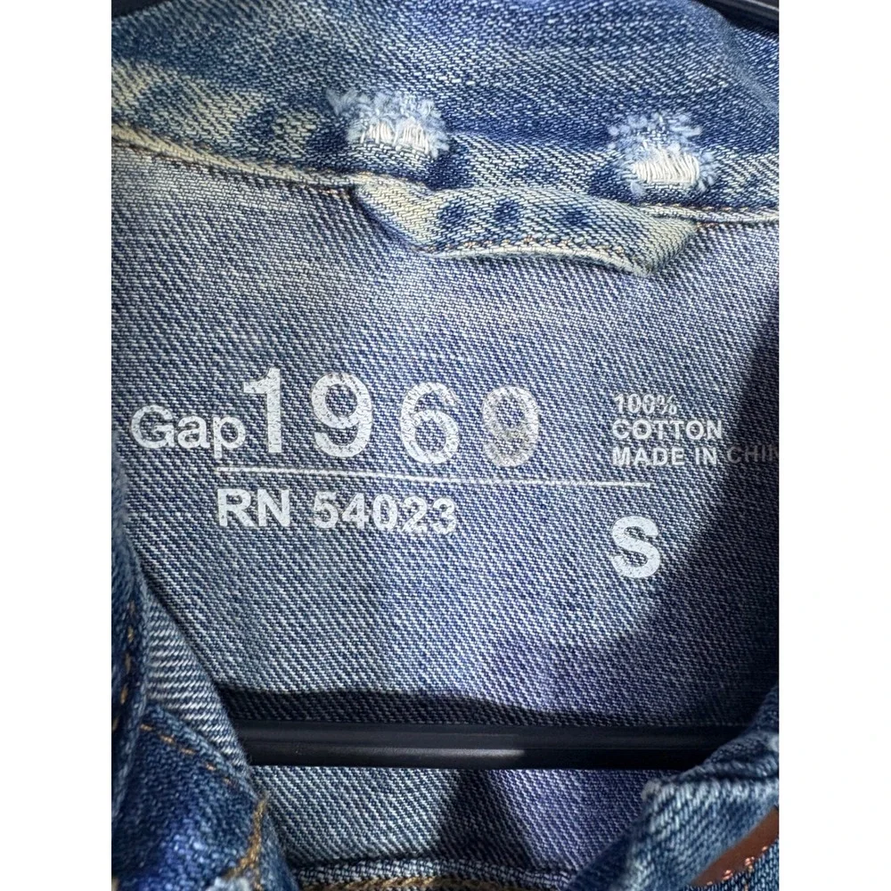 Gap 1969 Distressed Denim Trucker Jacket S Casual Grunge Western Tomboy Sleaze